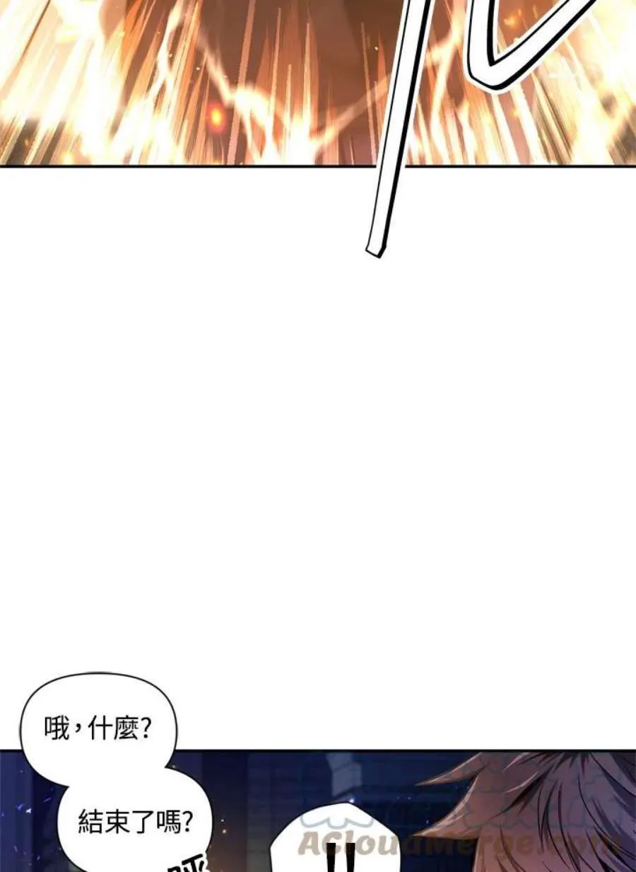 5话128