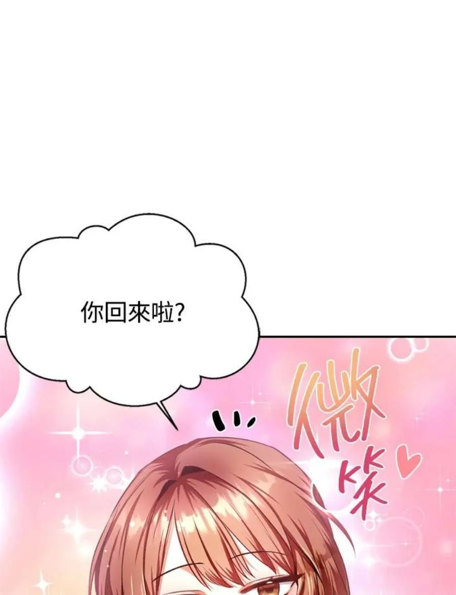 4话11
