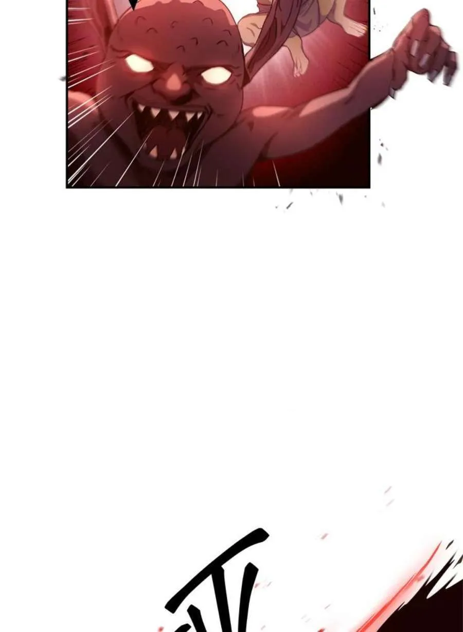 2话29