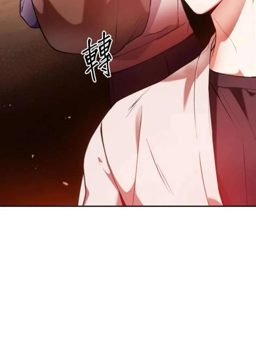 6话125