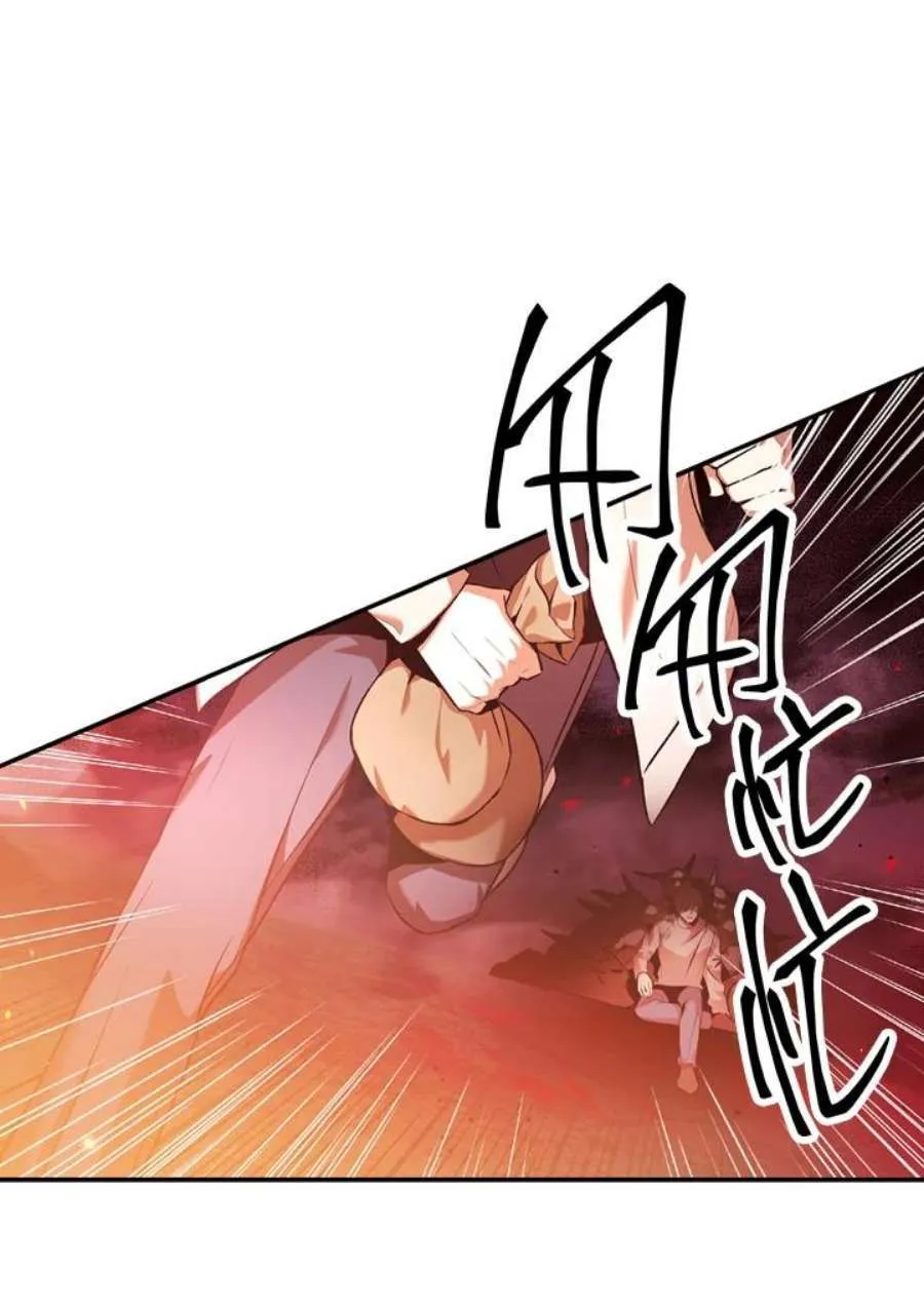 2话58