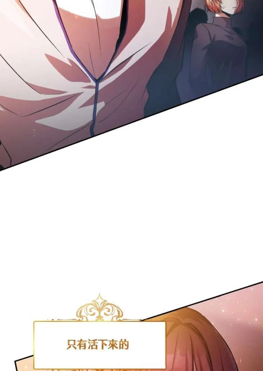 1话58