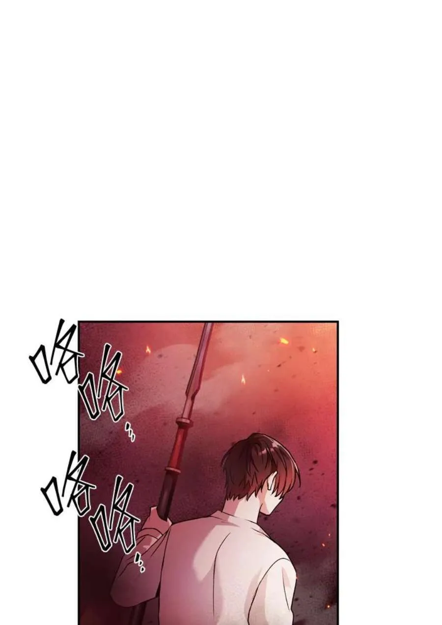 2话42