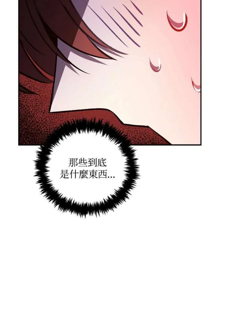 2话147