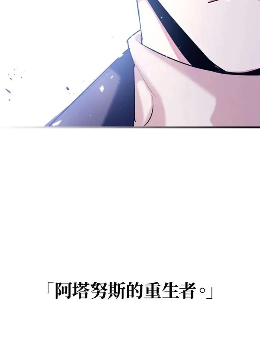 3话93