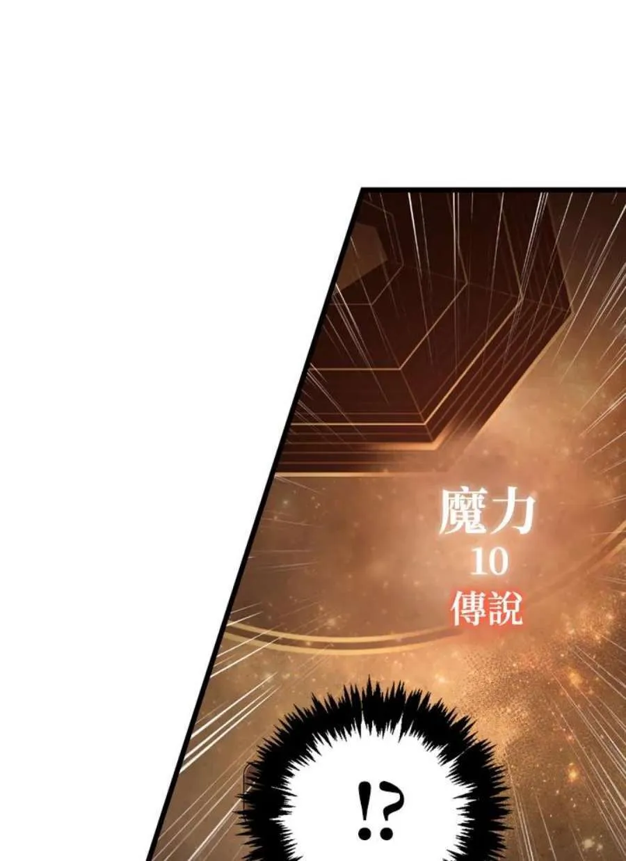 2话154