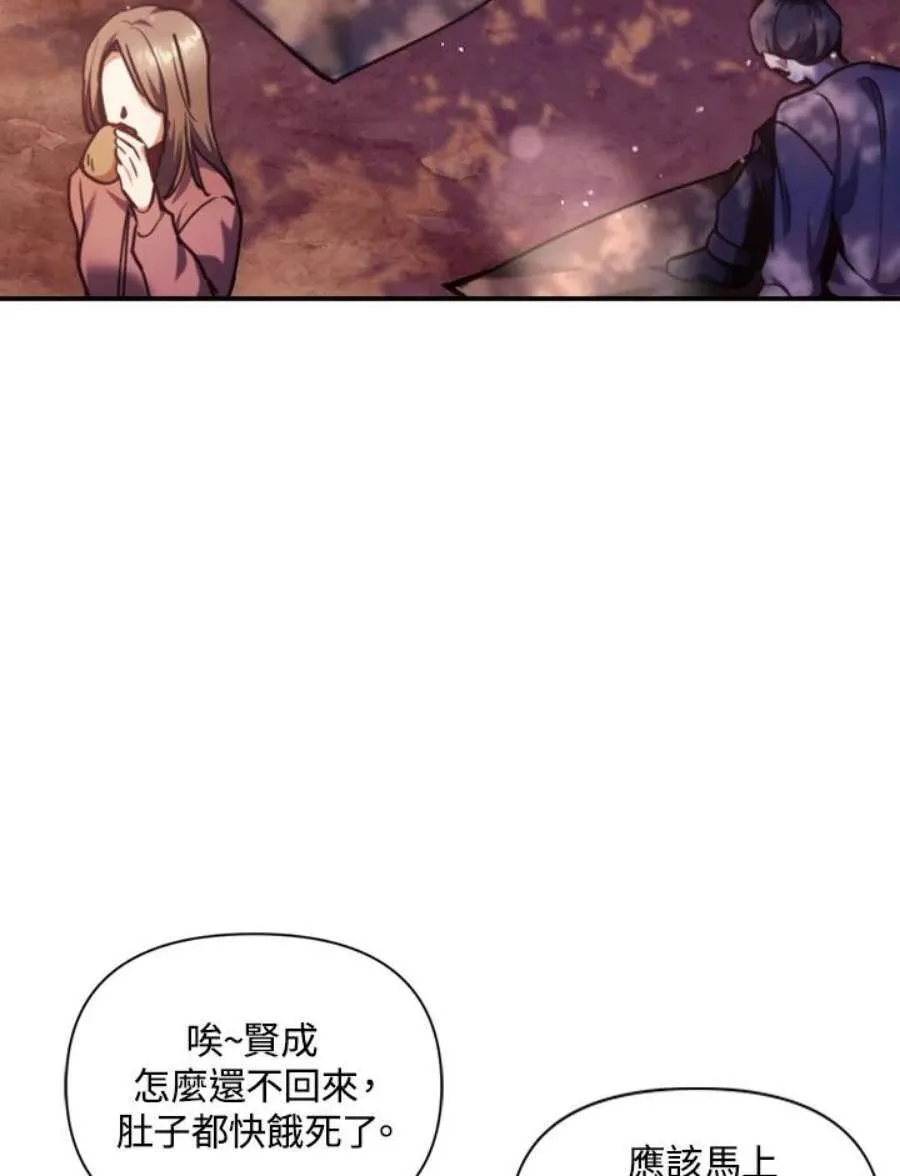 6话58