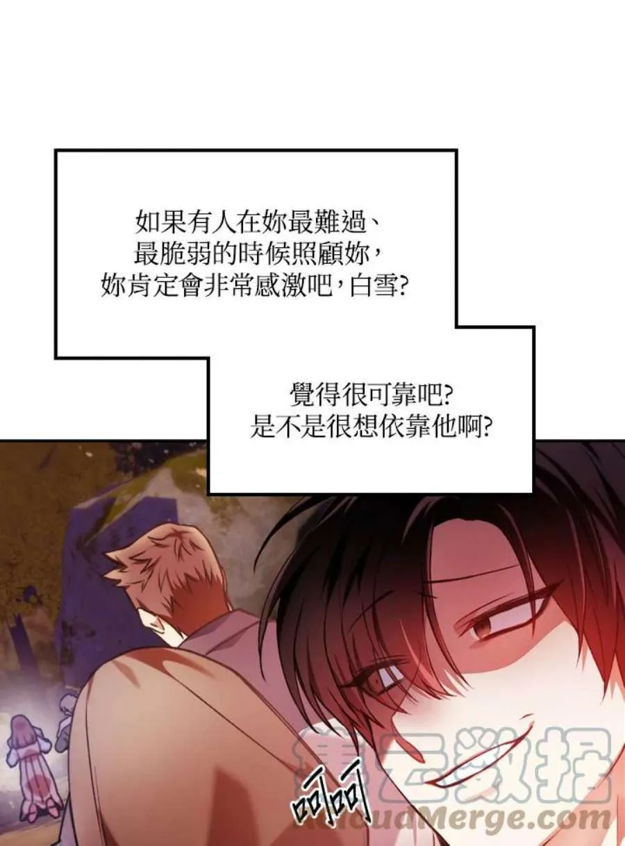 6话124