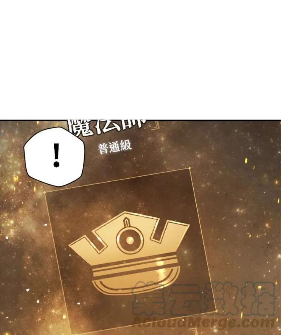 5话84