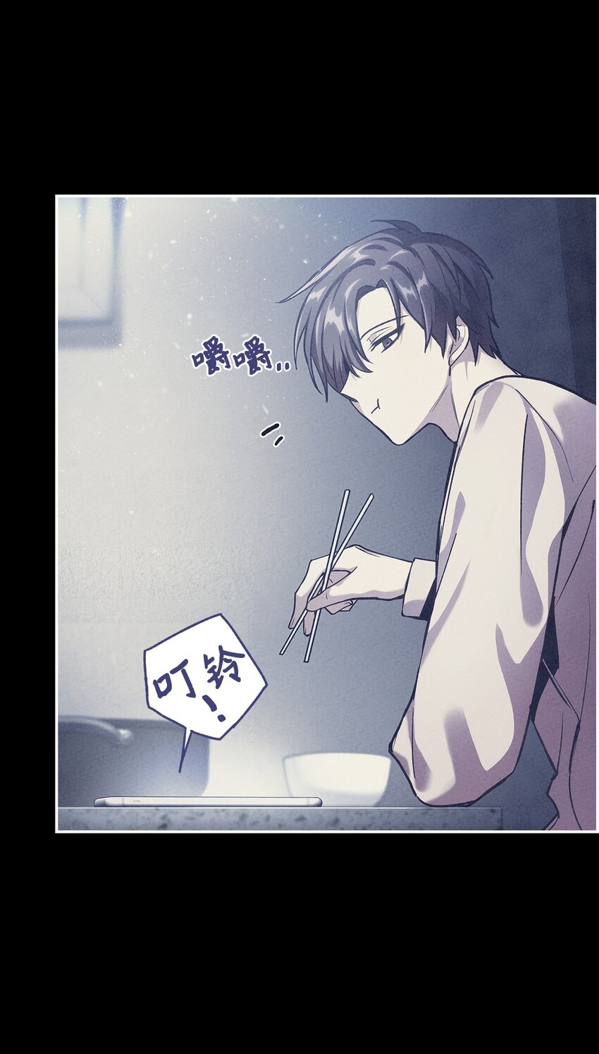 001 欢迎来到异世界19