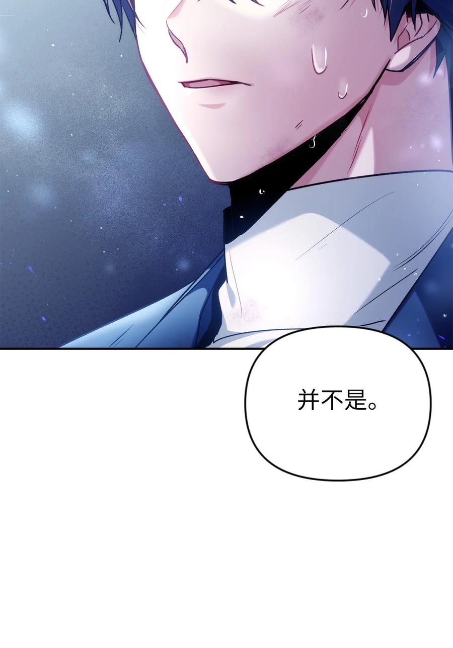 005 弓箭手VS指挥官55