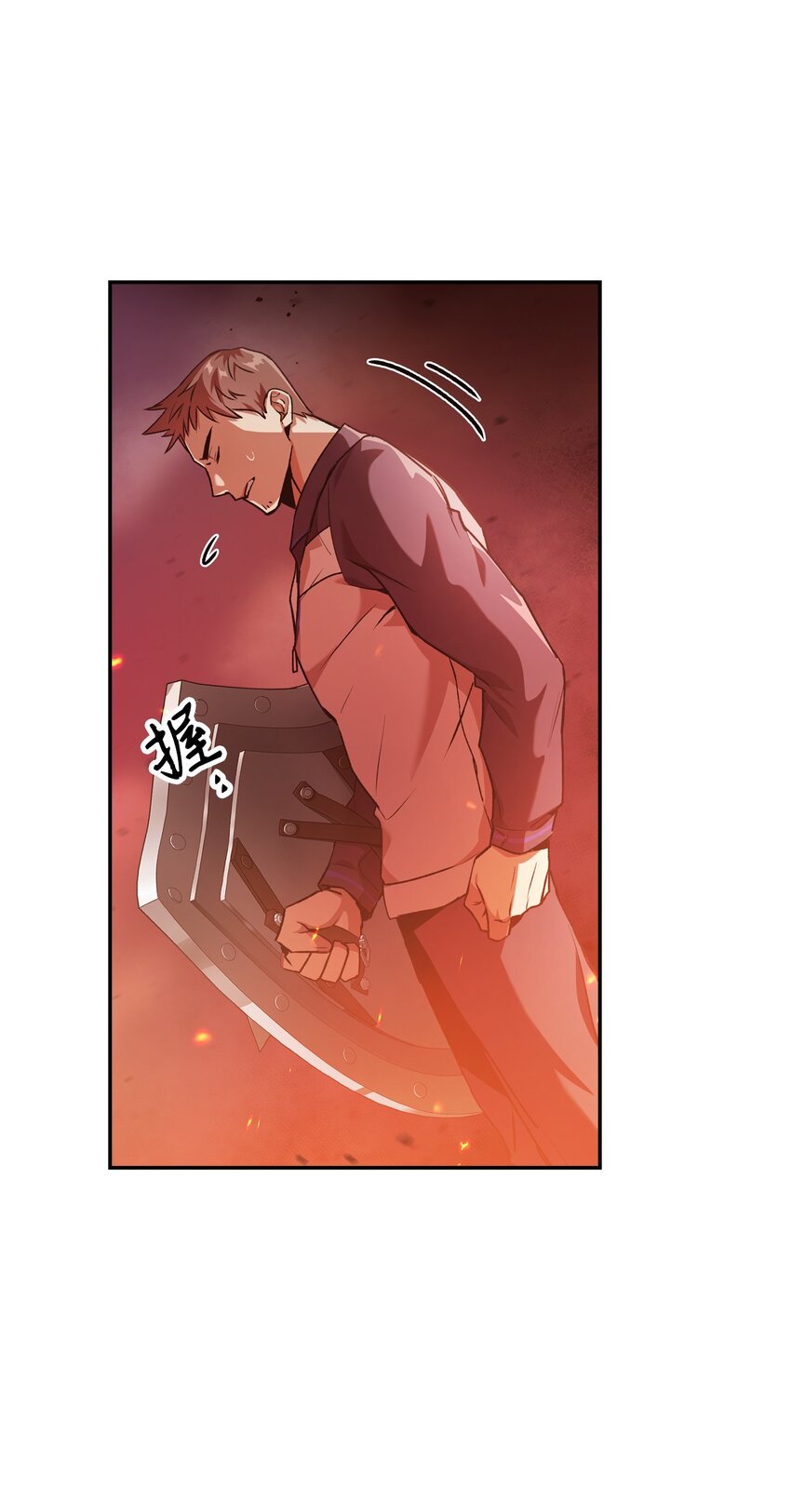 002 传说级别44