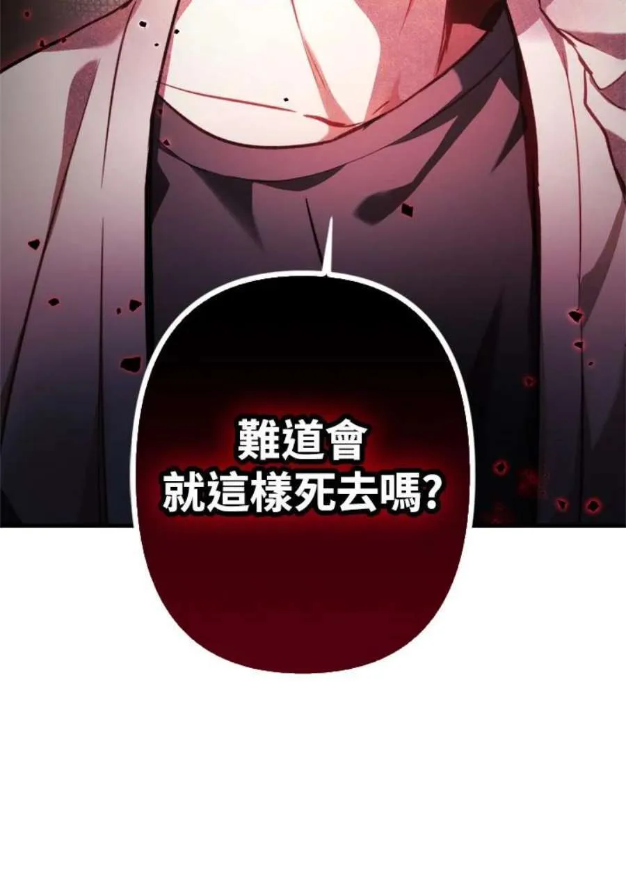 1话110