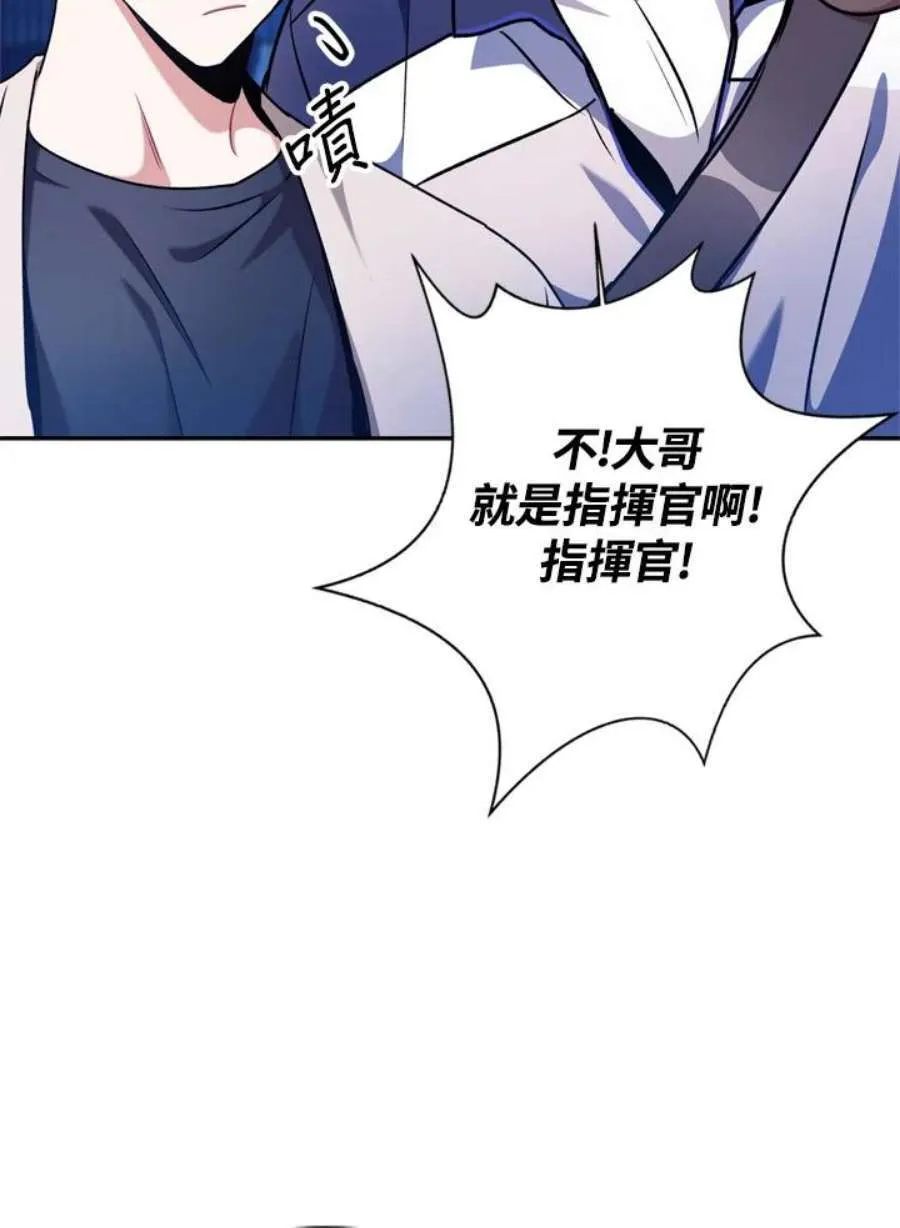 5话110