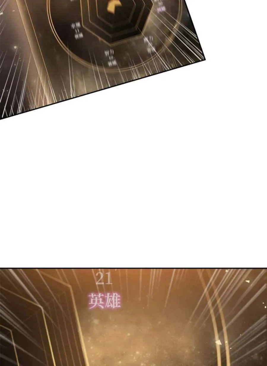 1话125