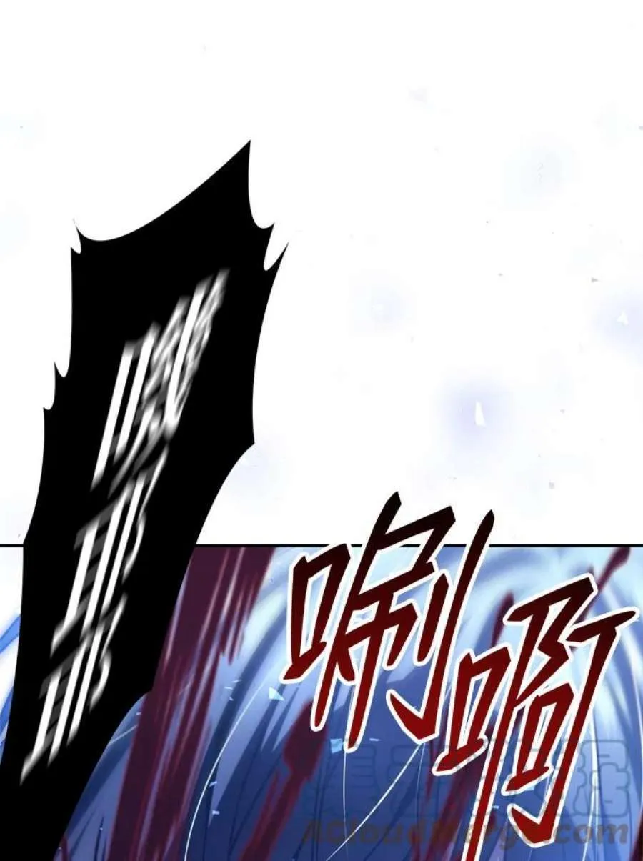 5话48