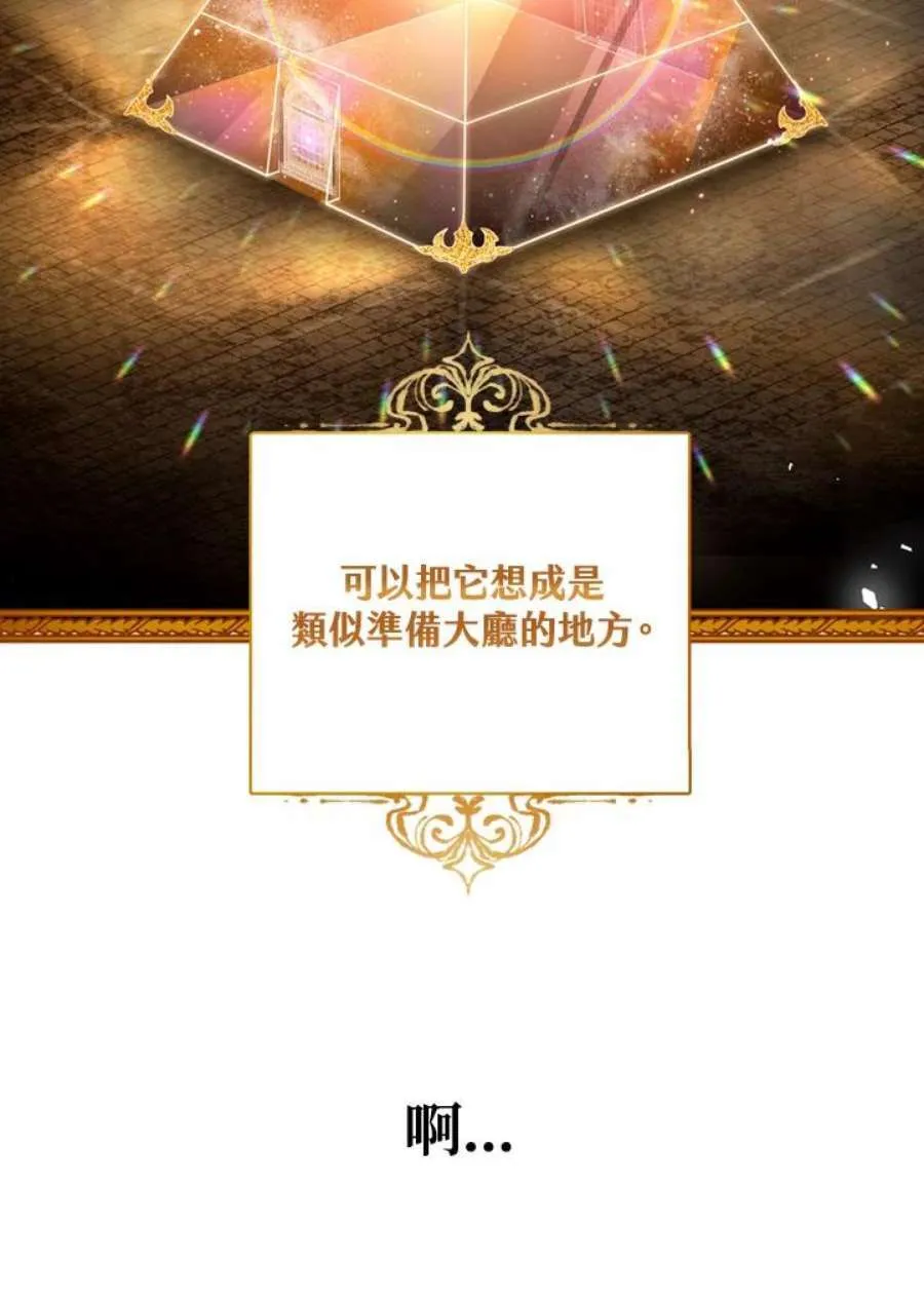 1话62