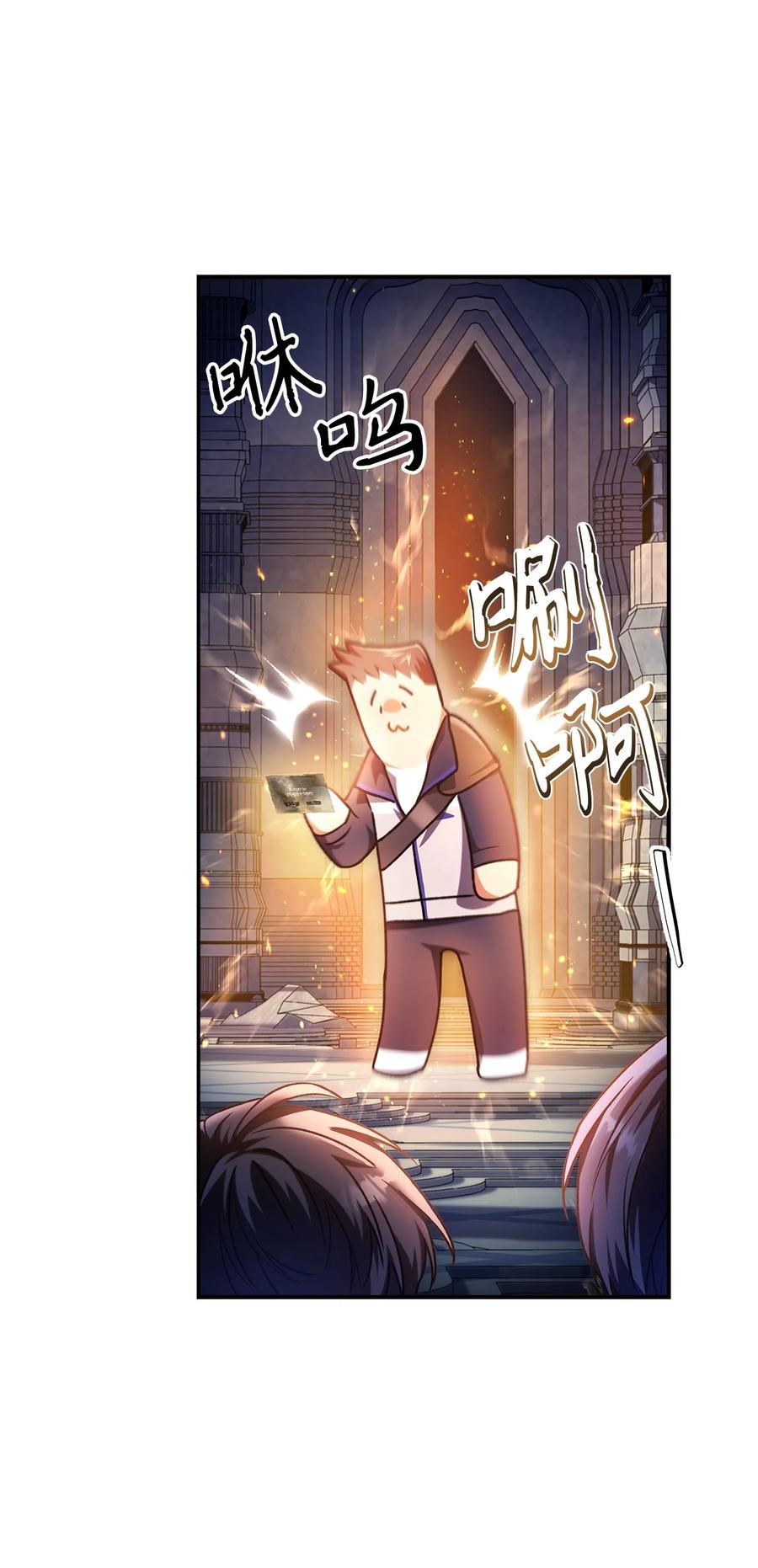 006 幸存者大本营26