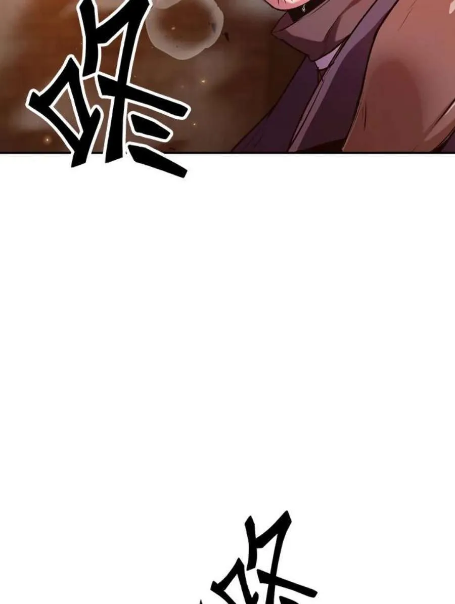 3话26