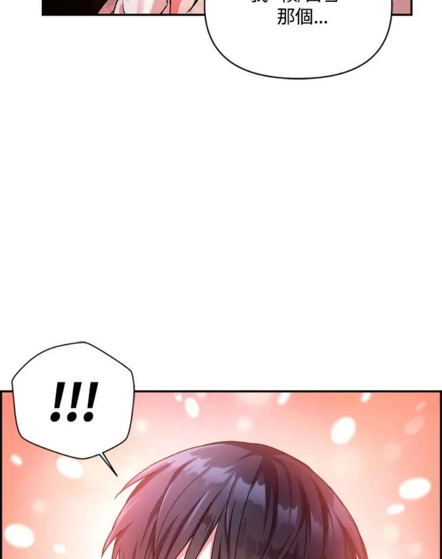 3话110