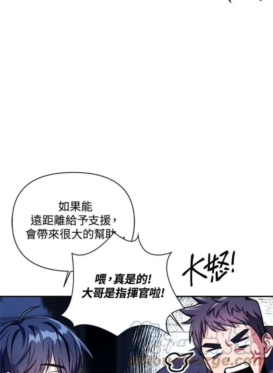 5话112