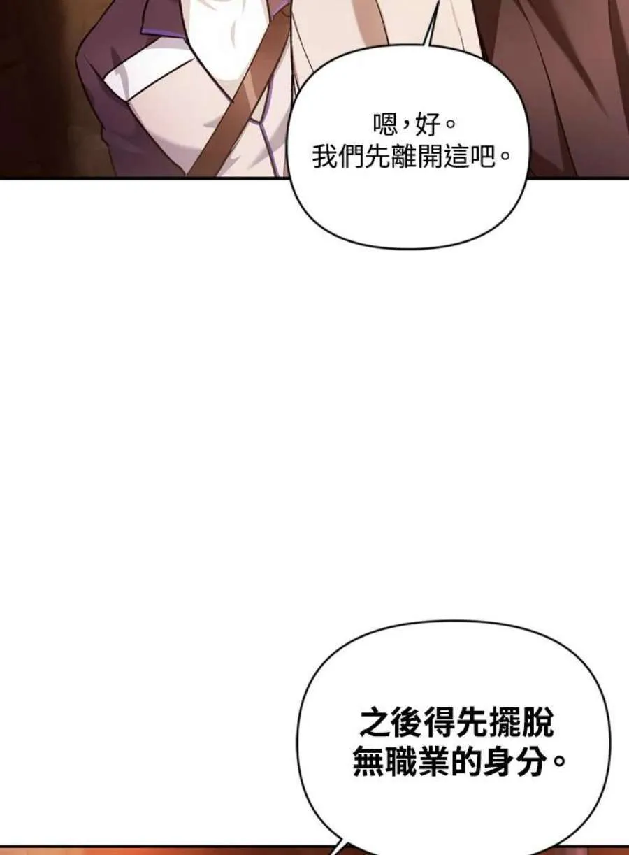 2话134
