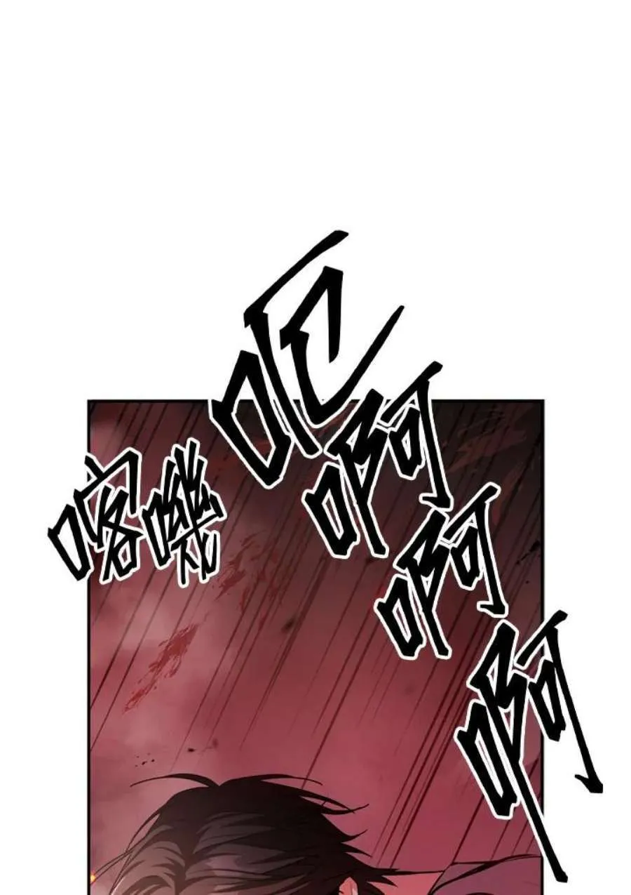 2话69