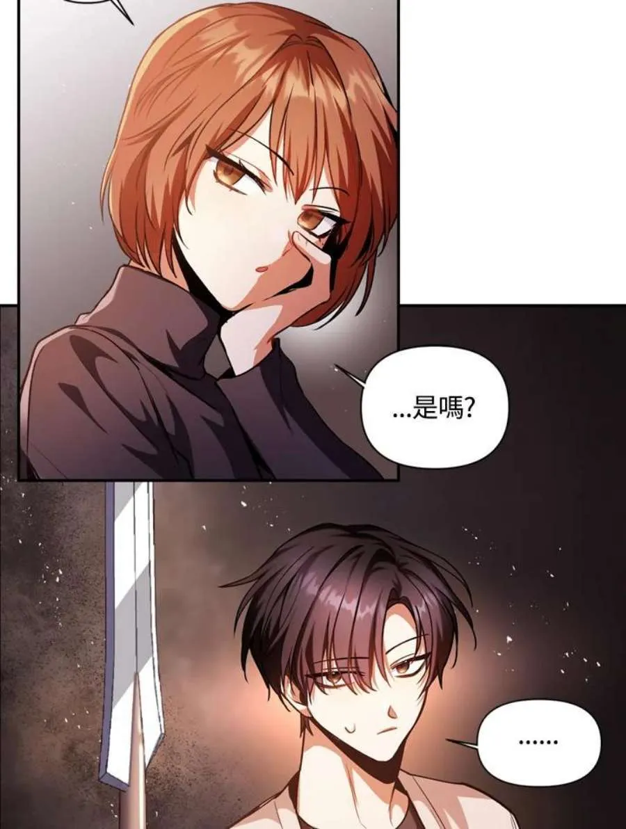4话41