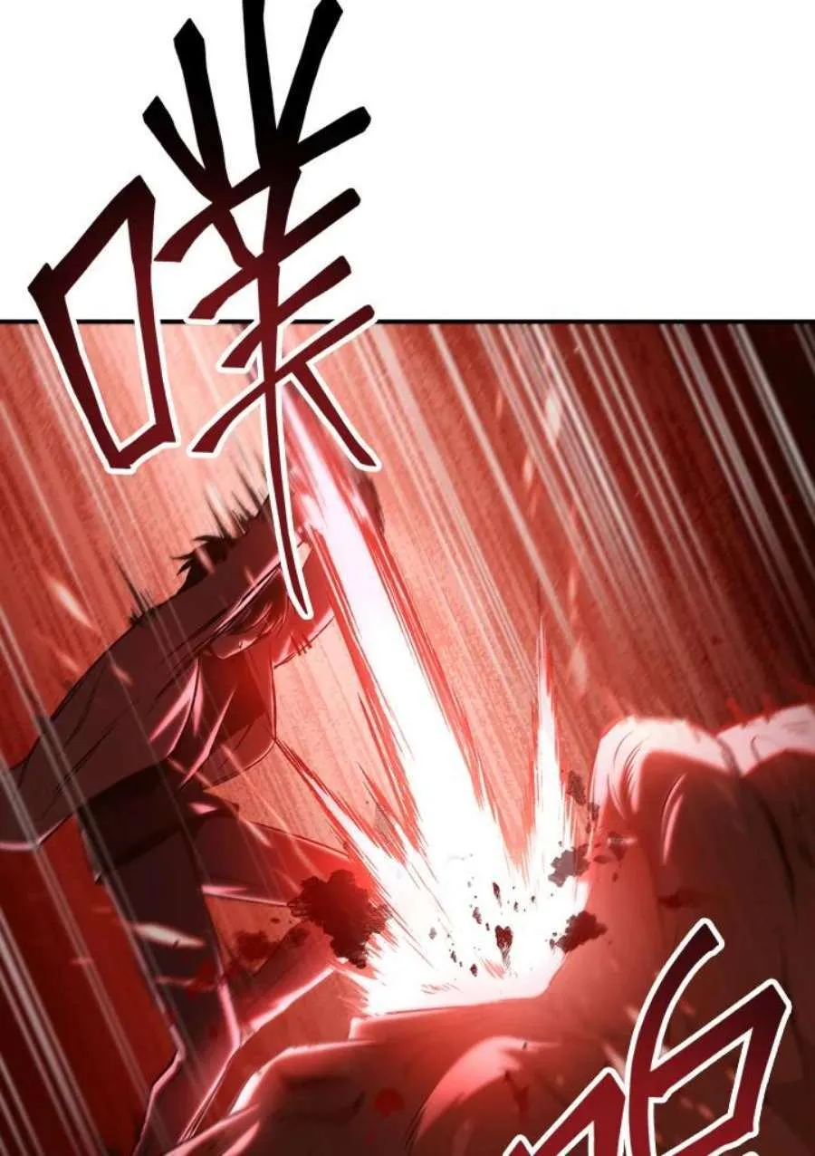 2话105