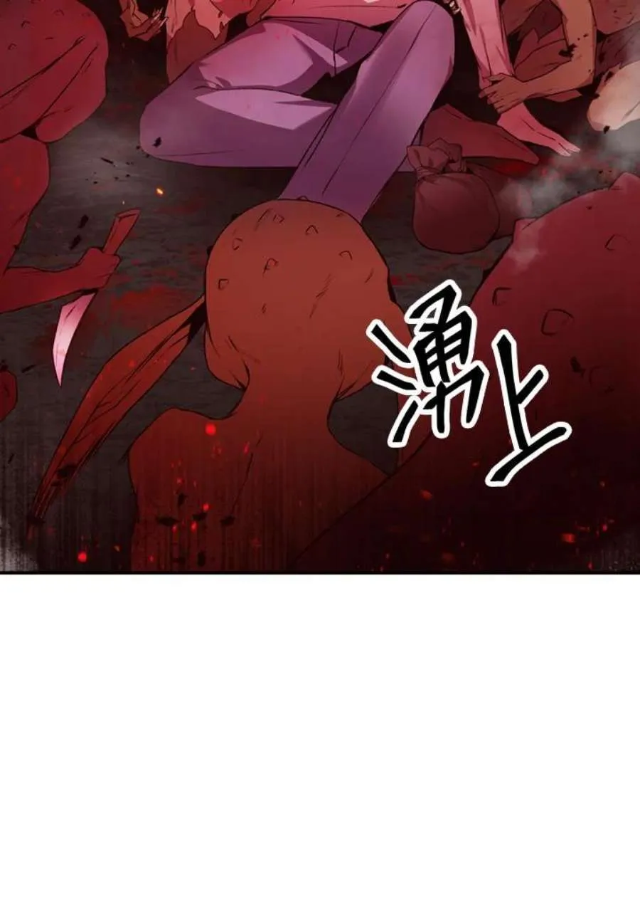 2话46