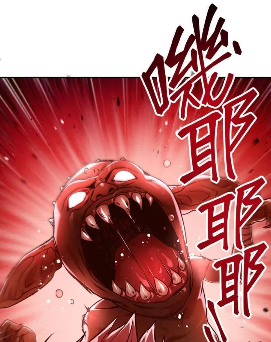 2话15