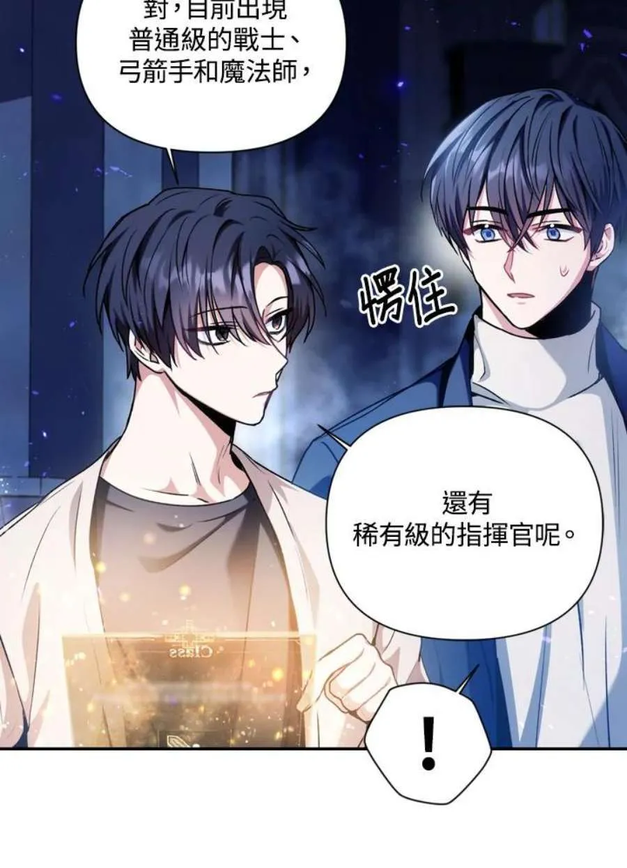 5话99