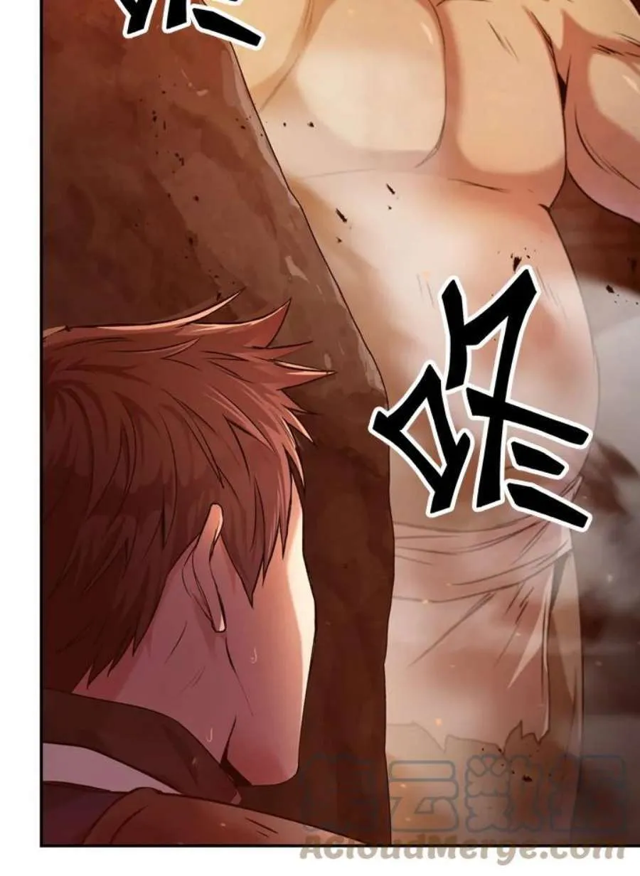 3话12
