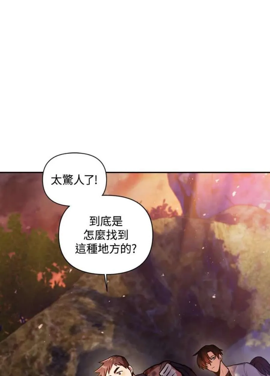 4话6