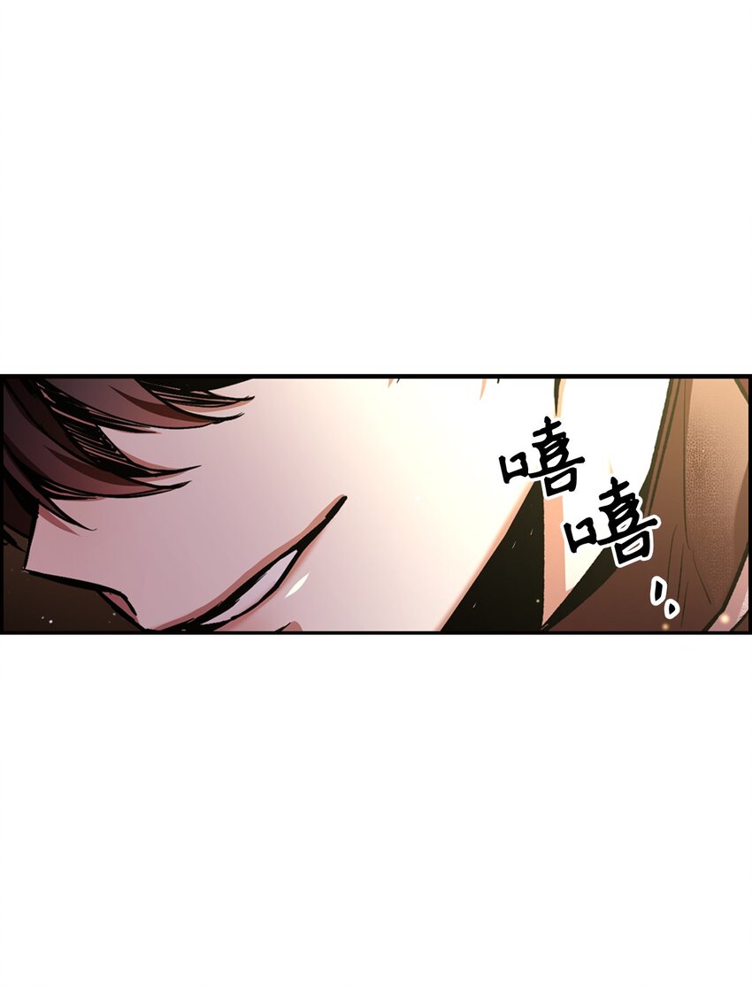 003 归还者102