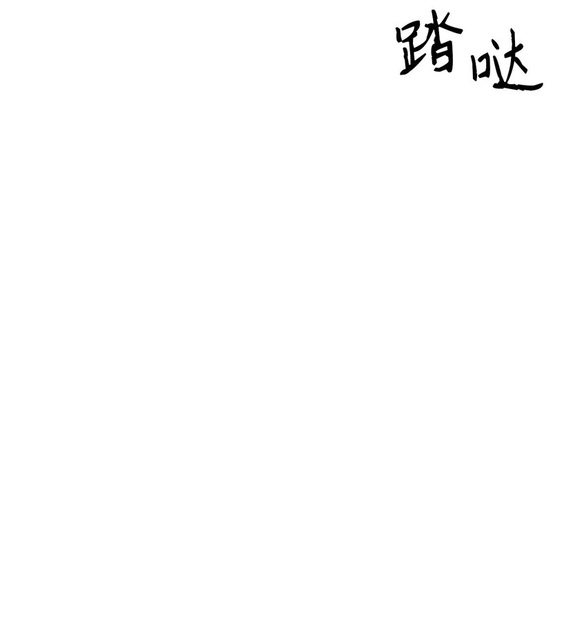 003 归还者28