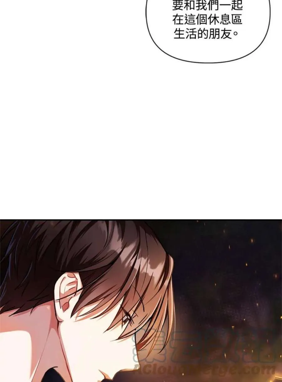 4话16