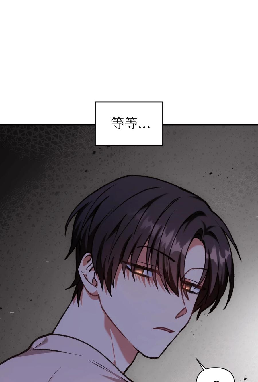 006 幸存者大本营95