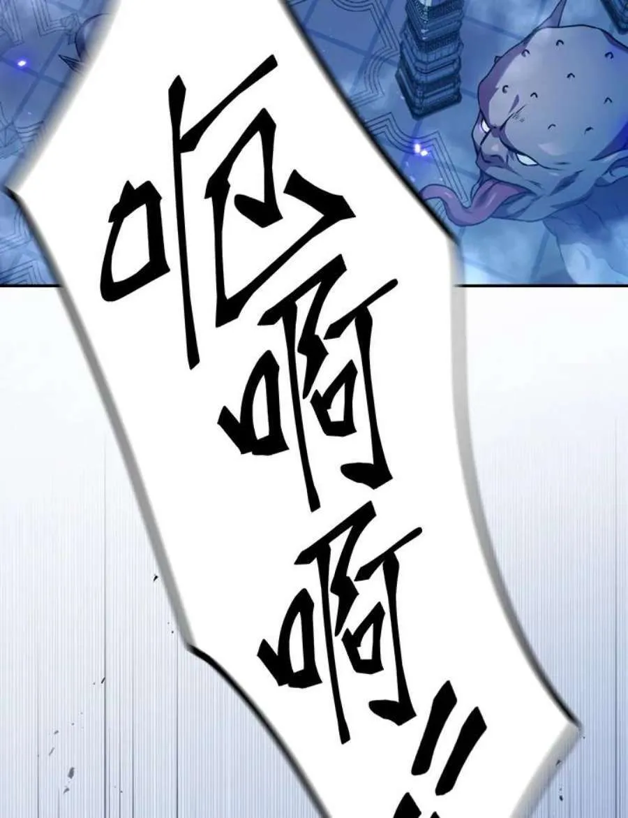 5话33