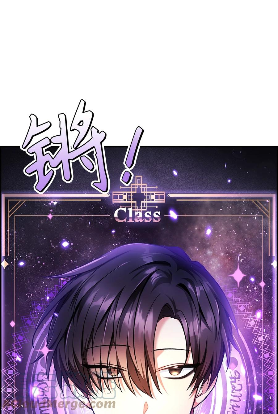 006 幸存者大本营3