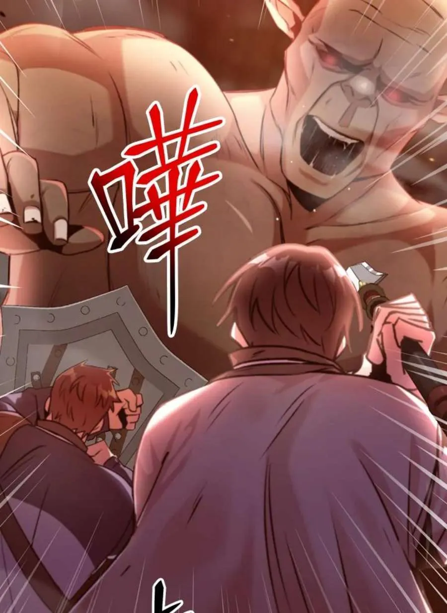 3话17
