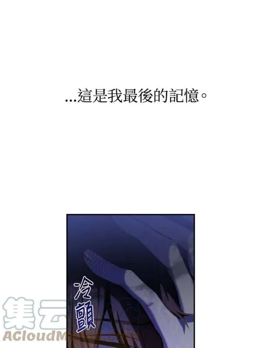 1话32