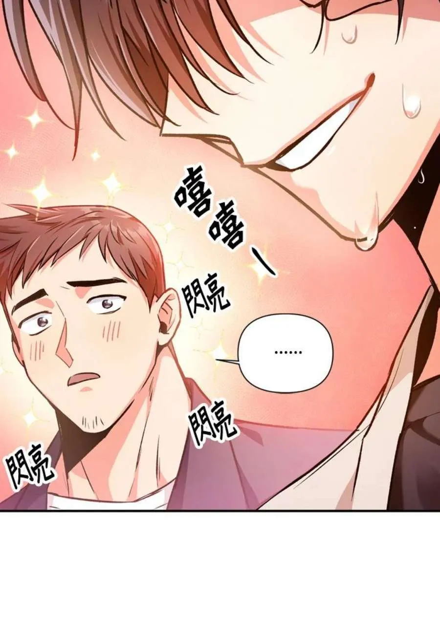 2话117