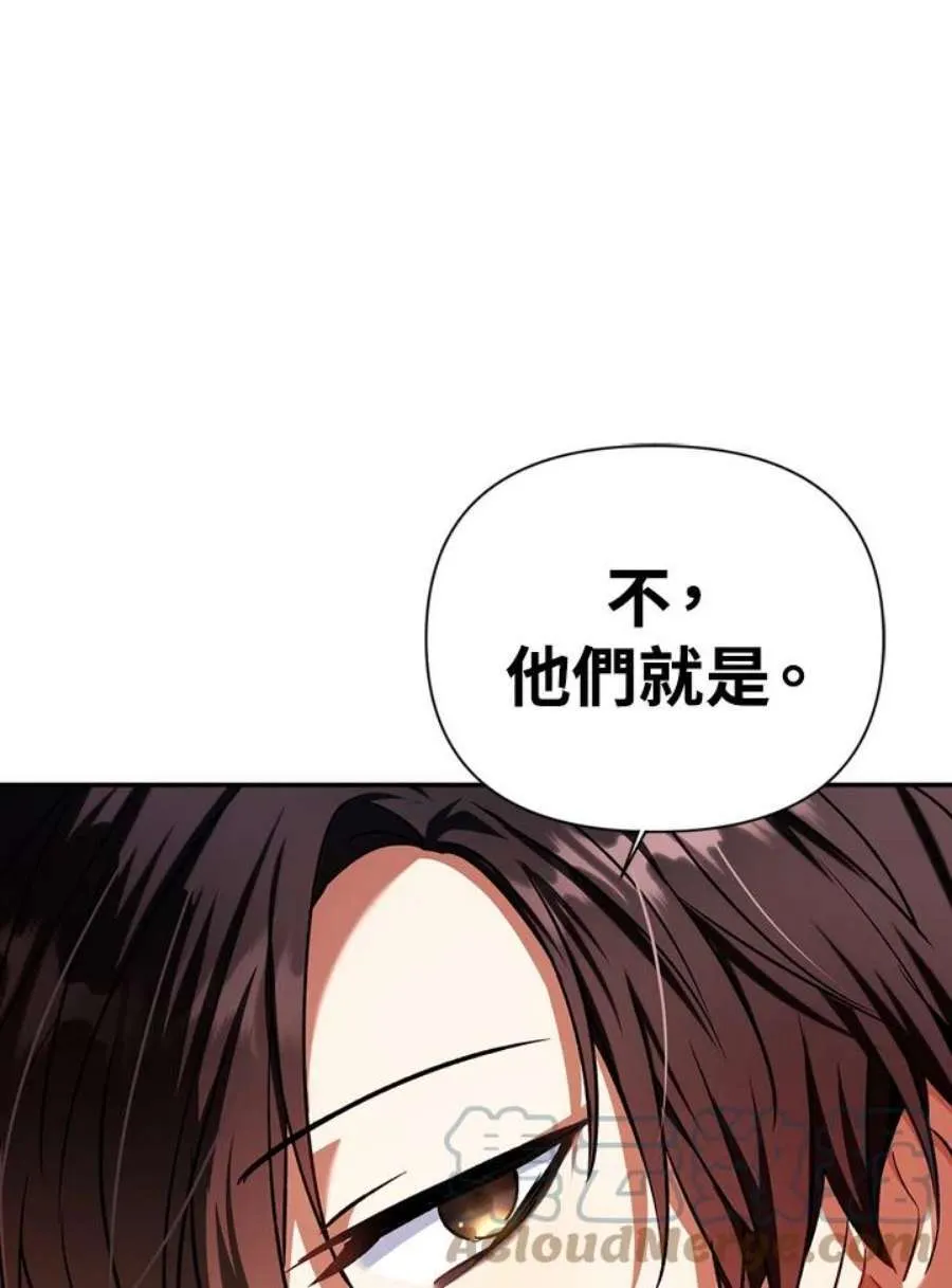 4话80