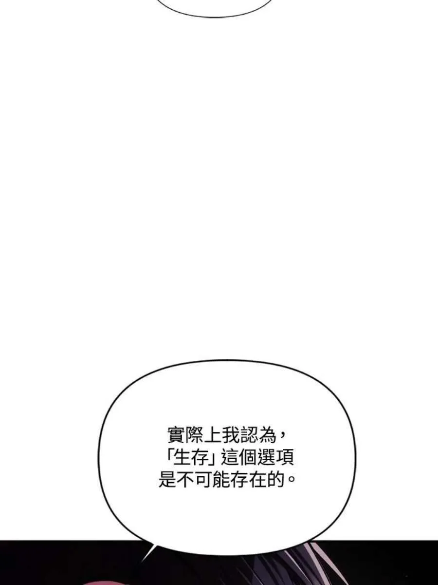 5话10