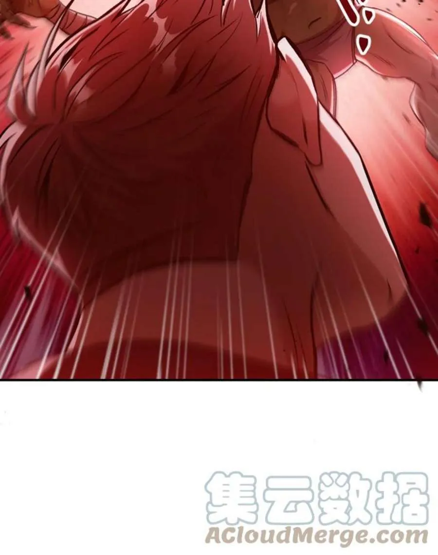 2话16