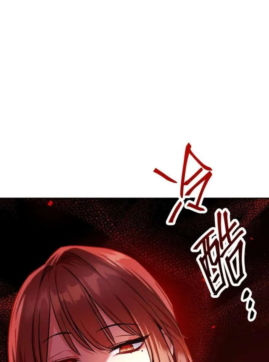 4话29