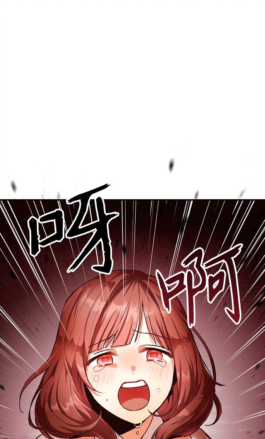 002 传说级别104