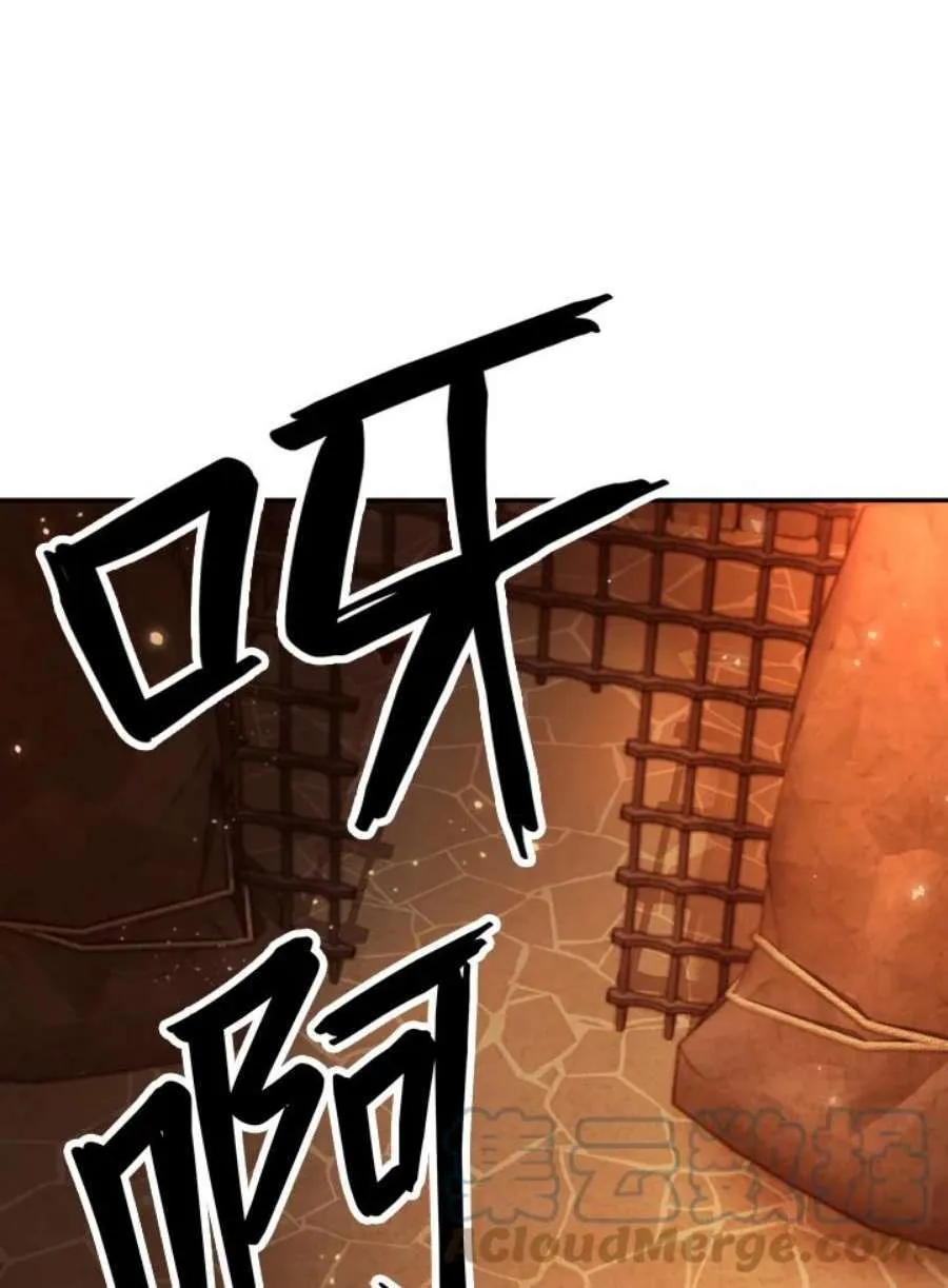 2话136