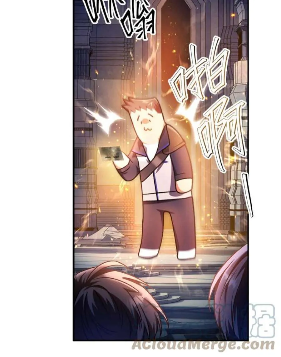 6话36